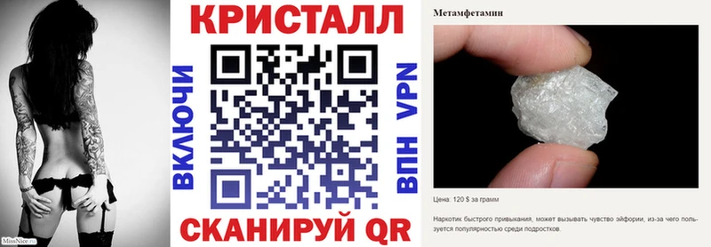 Амфетамин 98% Михайловск