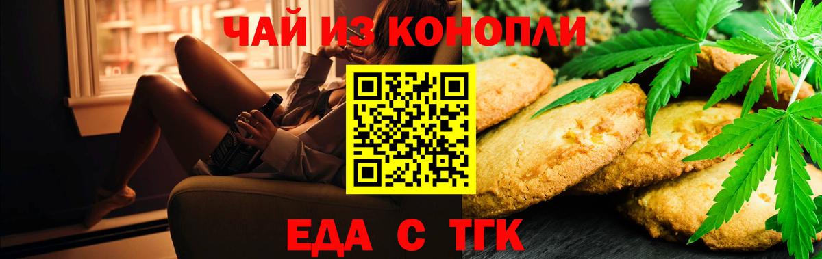 КЕТАМИН Михайловск