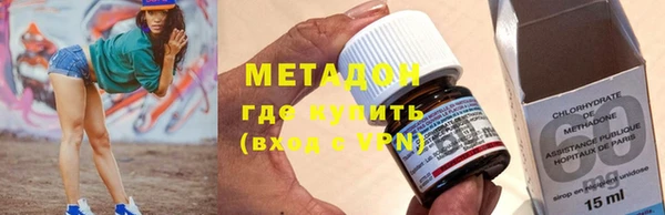 ALPHA-PVP Алзамай