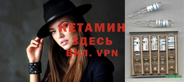COCAINE Алексин