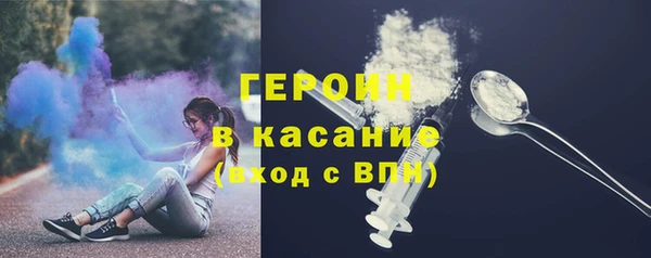 ALPHA-PVP Алзамай
