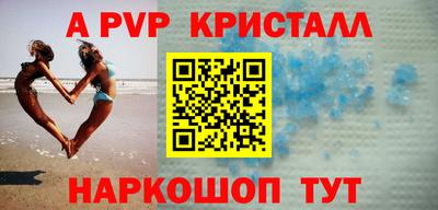 МДПВ Жуковский