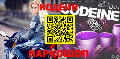 MDMA Premium VHQ Заволжье