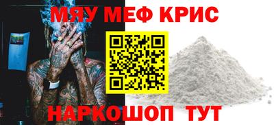 бутик Заводоуковск