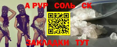 МДПВ Жуковский