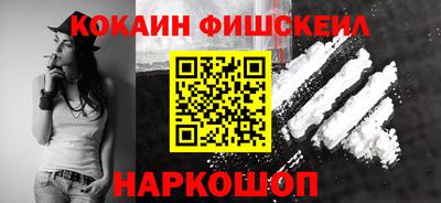 МДПВ Жуковский