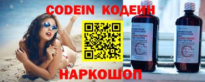 МДПВ Жуковский