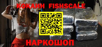 MDMA Premium VHQ Заволжье