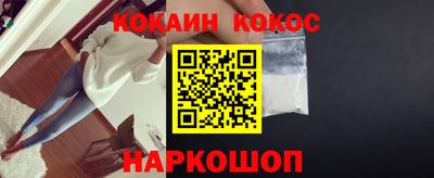 MDMA Premium VHQ Заволжье