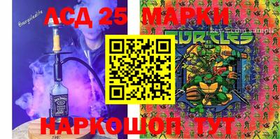 МДПВ Жуковский