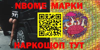 МДПВ Жуковский