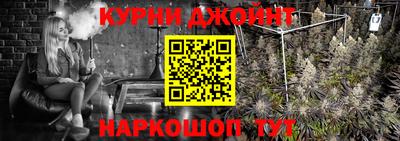 бутик Заводоуковск