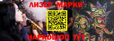 MDMA Premium VHQ Заволжье
