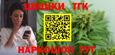 MDMA Premium VHQ Заволжье