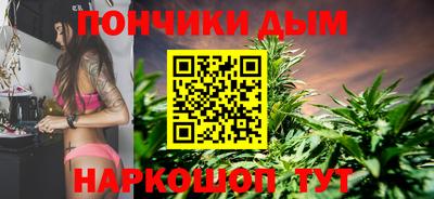 MDMA Premium VHQ Заволжье
