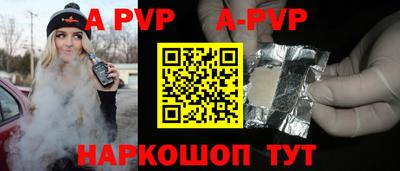 МДПВ Жуковский