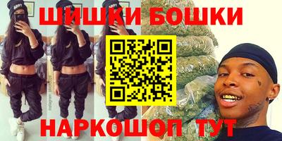 MDMA Premium VHQ Заволжье