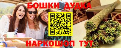 МДПВ Жуковский