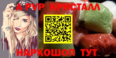MDMA Premium VHQ Заволжье