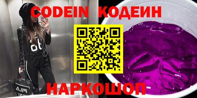 МДПВ Жуковский