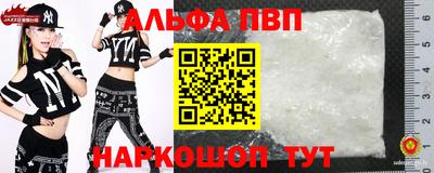 МДПВ Жуковский
