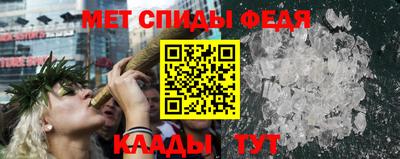 бутик Заводоуковск