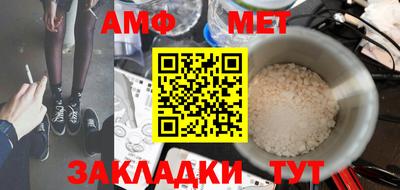 MDMA Premium VHQ Заволжье