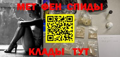 MDMA Premium VHQ Заволжье