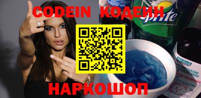 MDMA Premium VHQ Заволжье