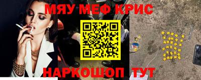 MDMA Premium VHQ Заволжье