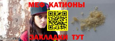 MDMA Premium VHQ Заволжье