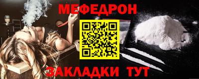 бутик Заводоуковск