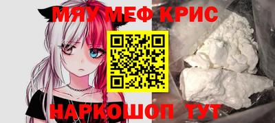 МДПВ Жуковский