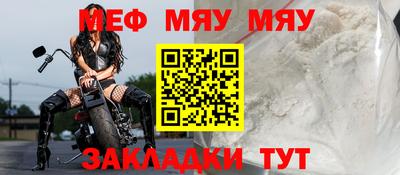 МДПВ Жуковский