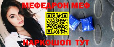 MDMA Premium VHQ Заволжье